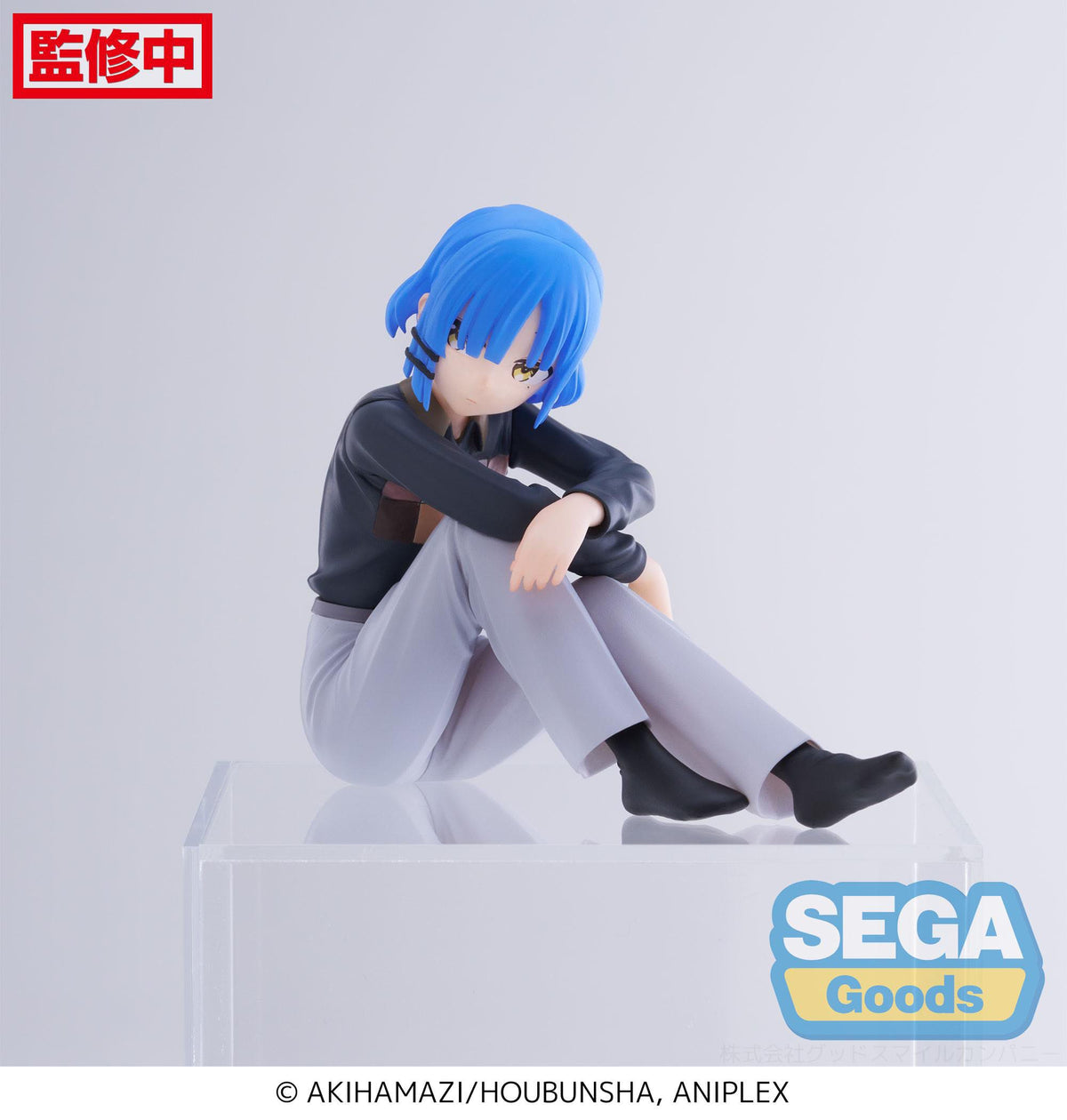 Bocchi The Rock! - Ryo Yamada - PM perching figure (Sega)