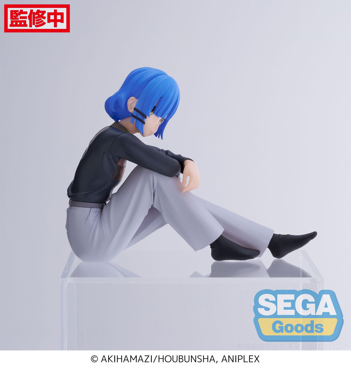 Bocchi de rots! - Ryo Yamada - PM Perching Figure (SEGA)