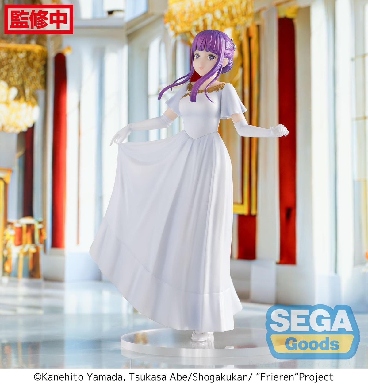 Freeze: Beyond Journey's End - Ver - in Vorig Luminasta figuur (SEGA)