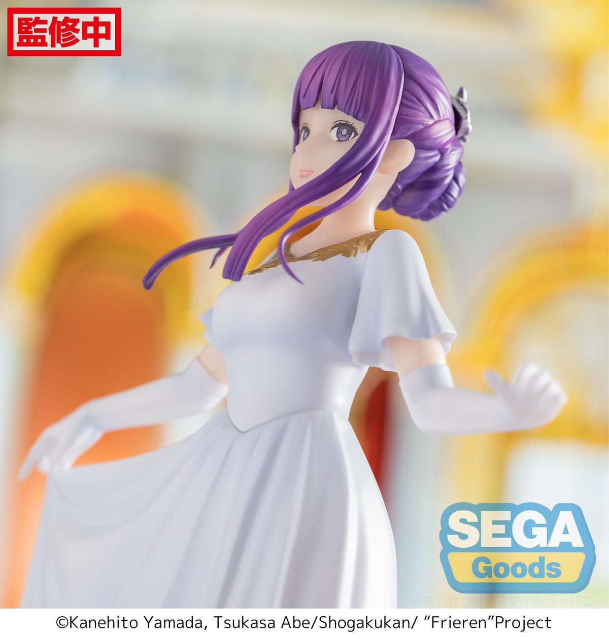 Frieren: Beyond Journey's End - Fern - dans Vorig Luminasta figurine (SEGA)