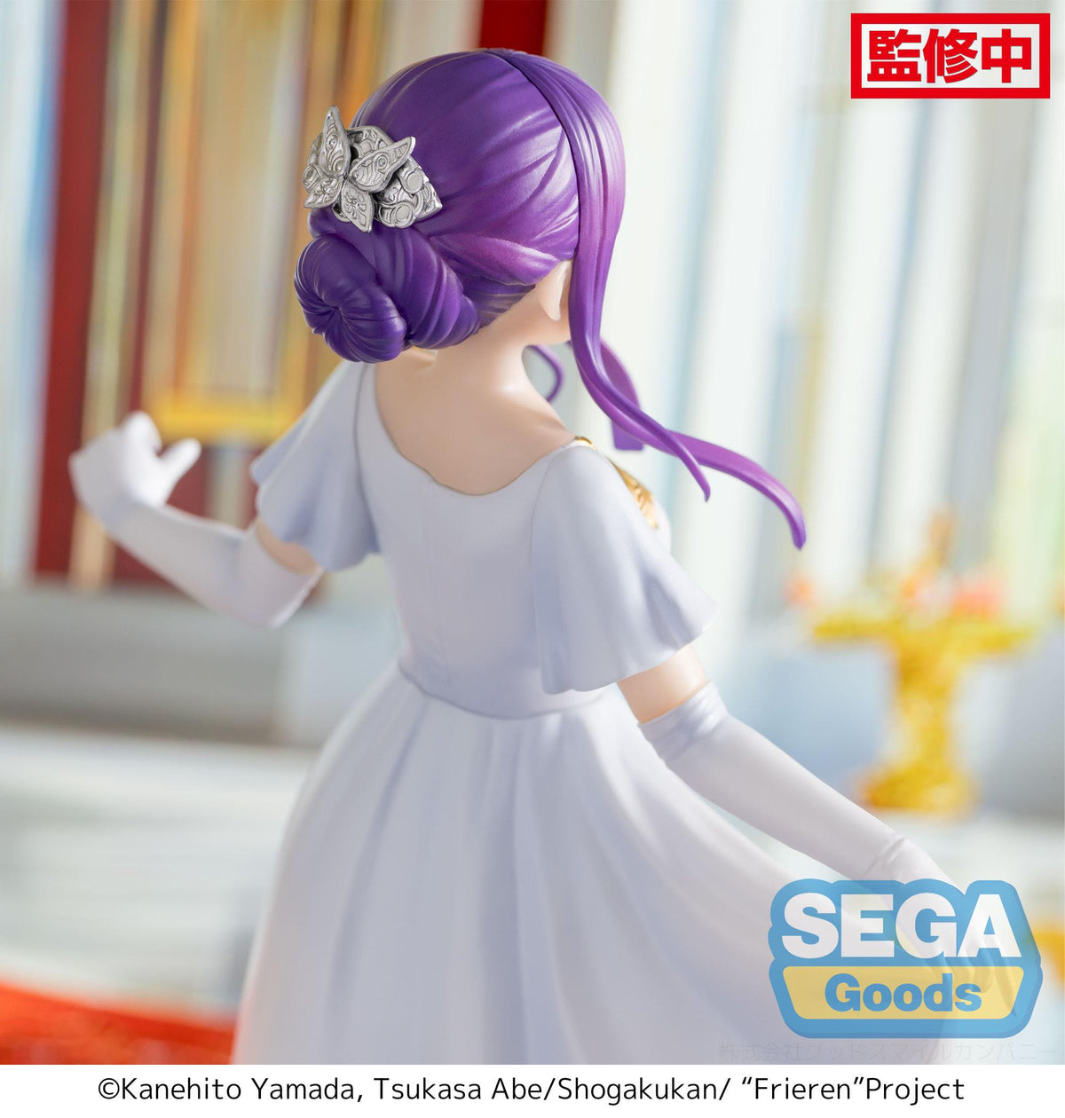 Frieren: Beyond Journey's End - Fern - in Vorig Luminasta Figur (SEGA)