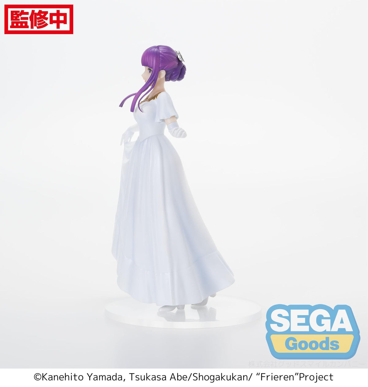 Frieren: Beyond Journey's End - Fern - in Vorig Luminasta Figur (SEGA)