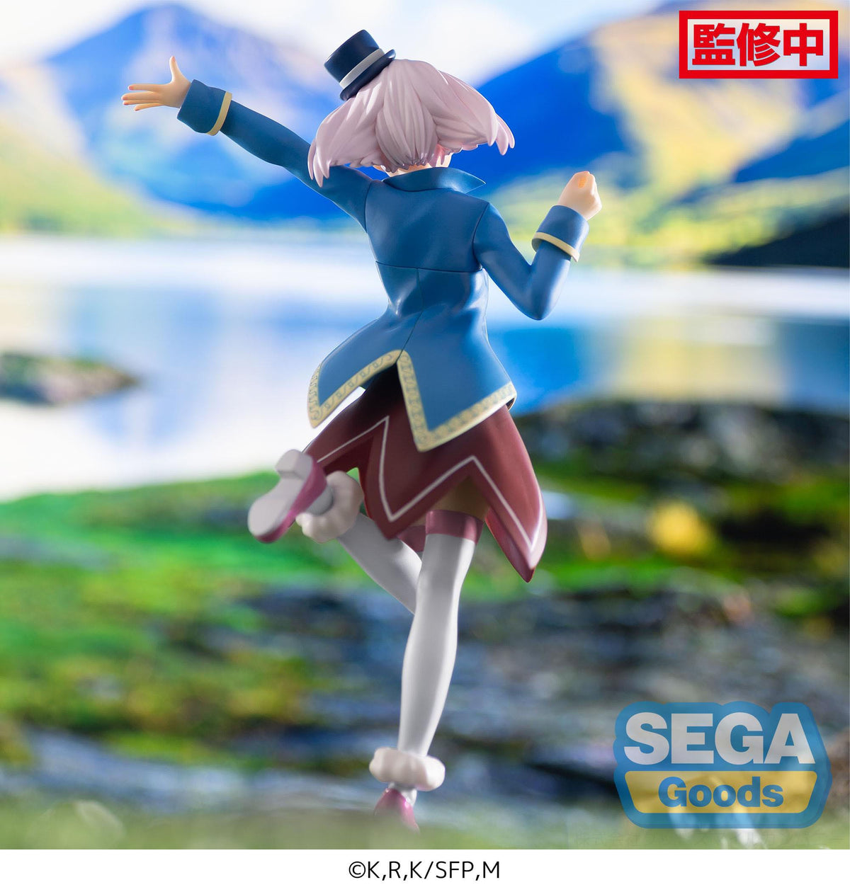 Frontiera di Shangri-La - Emul - Luminasta figura (SEGA)