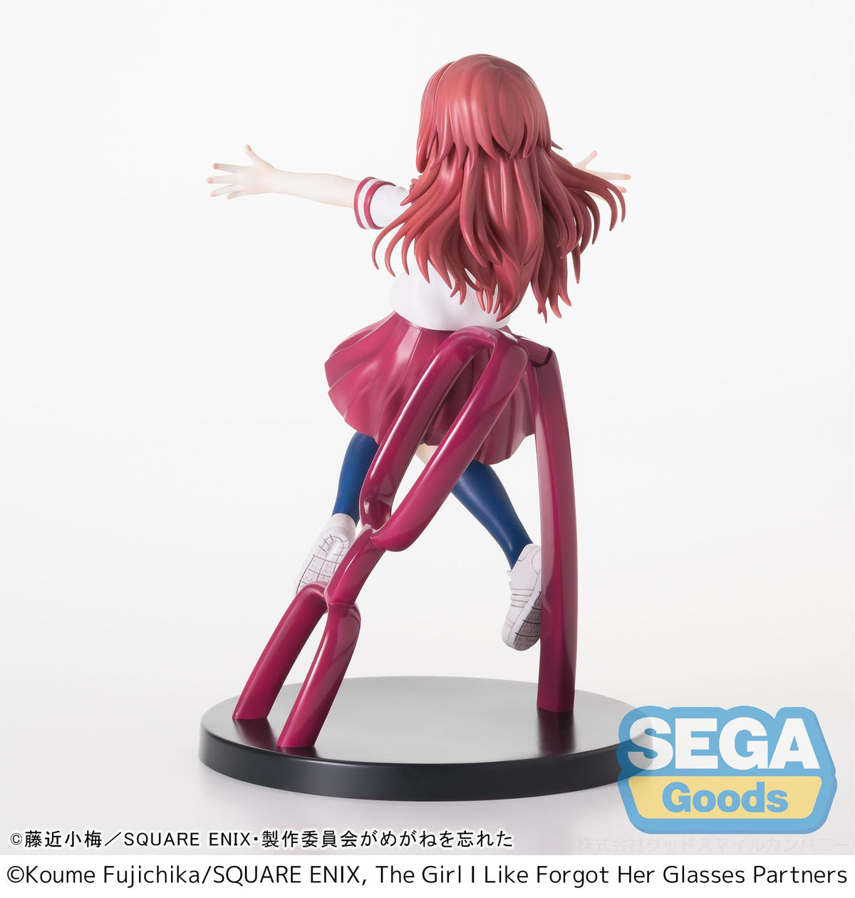The Girl I like Forgot Her Glasses - Ai Mie - Luminasta Figure (Sega)