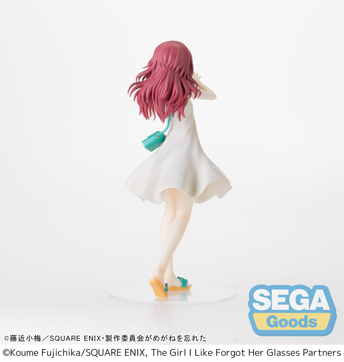 The Girl I like Forgot Her Glasses - Ai Mie - Plain Clothes Ver. Luminasta figure (Sega)