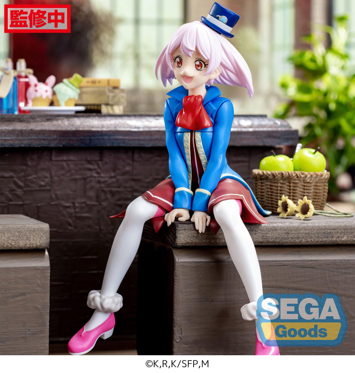 Shangri-La Frontier - Emul - PM Perching figurine (SEGA)