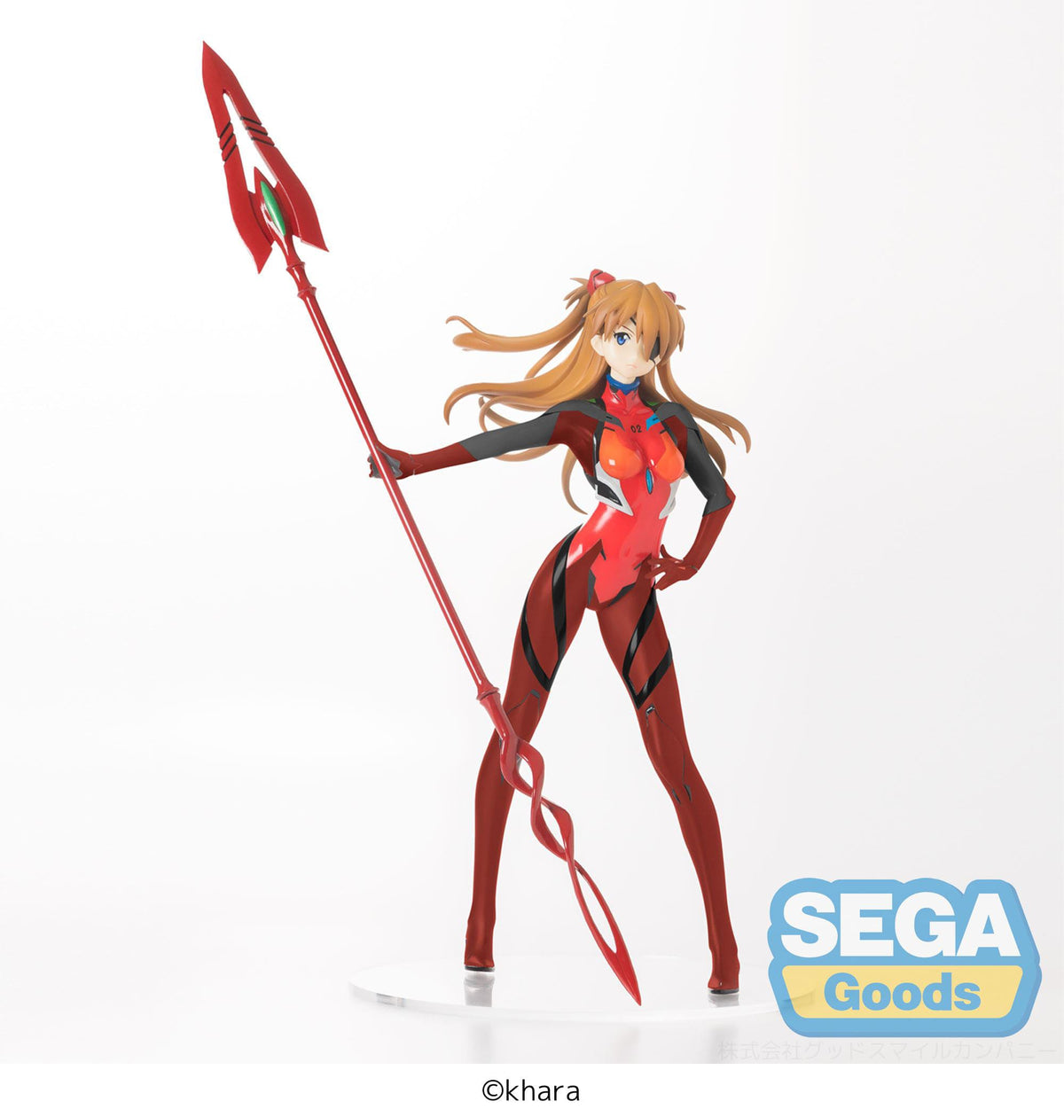 Evangelion: Nueva Edición Teatral - Asuka x Lanza de Casio - LPM figura (SEGA) (reedición)