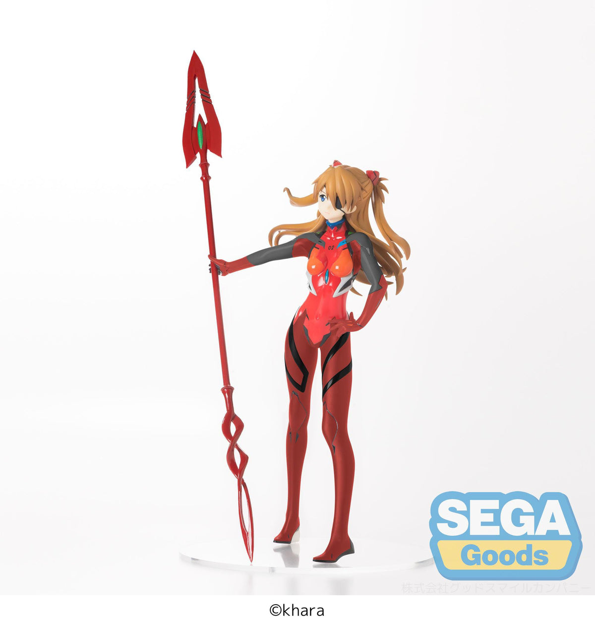 Evangelion: New Theater Edition - Asuka X Spear of Cassius - LPM Figure (Sega) (Re -Run)