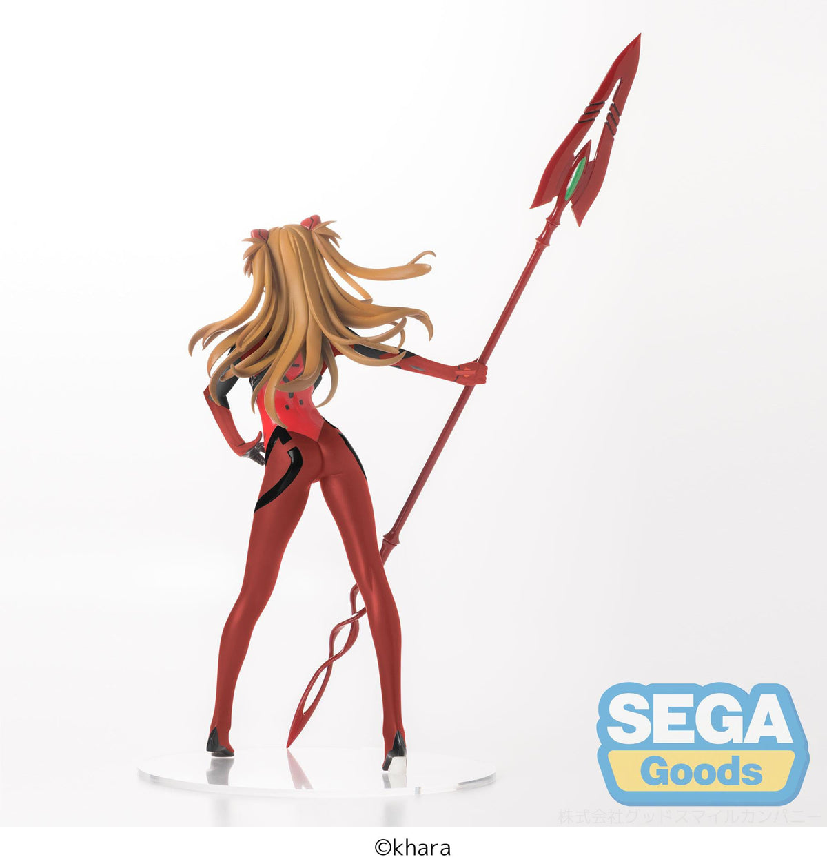 Evangelion : New Theatrical Edition - Asuka x Spear of Cassius - LPM figurine (SEGA) (re-run)