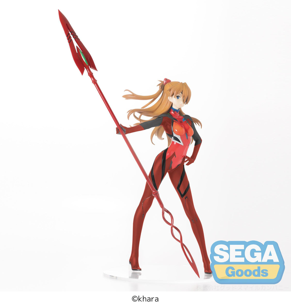 Evangelion: Nueva Edición Teatral - Asuka x Lanza de Casio - LPM figura (SEGA) (reedición)