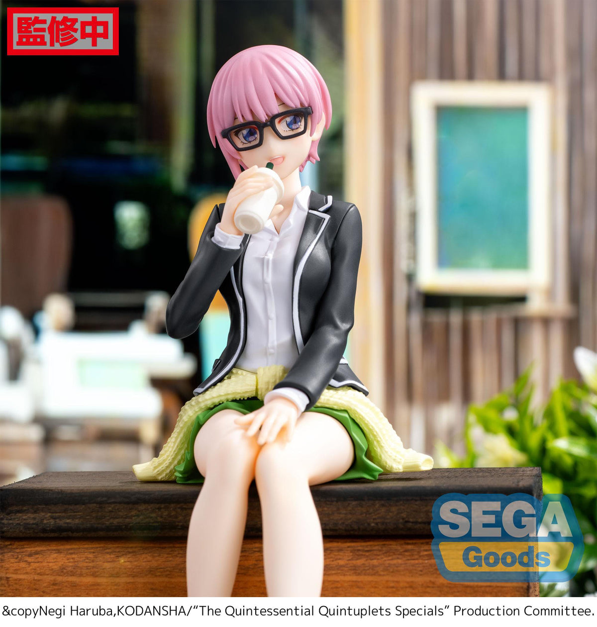 The Quintessential Quintuplets - Ichika Nakano - Casual Clothes PM Perching figurine (SEGA)