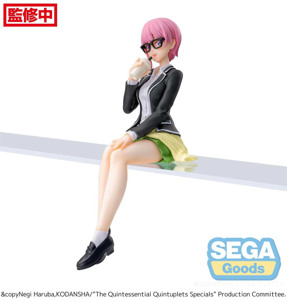 The Quintessential Quintuplets - Ichika Nakano - Casual Clothes PM Perching Figur (SEGA)