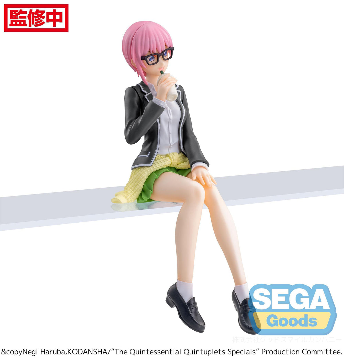 I Quintuplets Quintessential - Ichika Nakano - Abbigliamento casual PM Perching figura (SEGA)