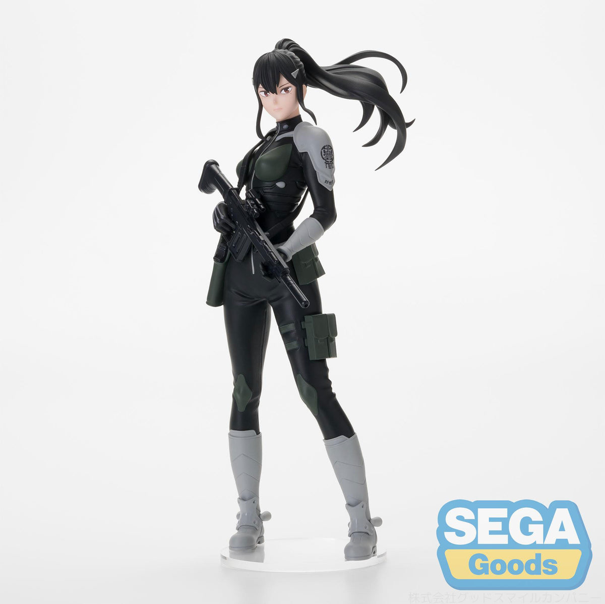 Kaiju n. 8 - Mina Ashiro - Luminasta figura (SEGA)