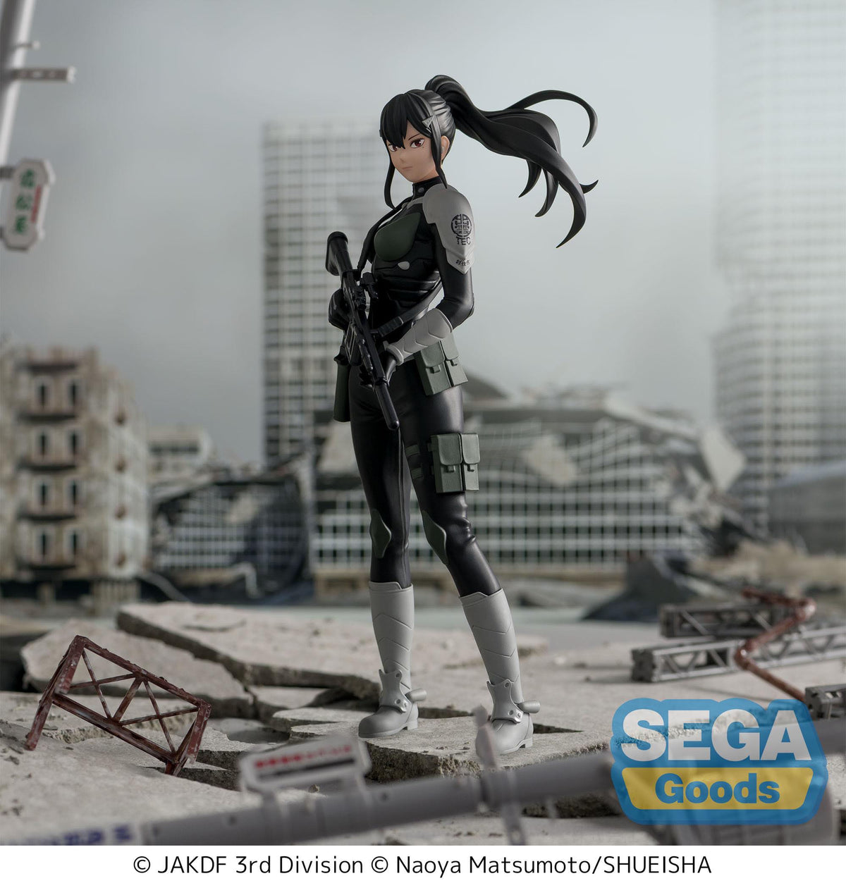 Kaiju No. 8 - Mina Ashiro - Luminasta Figuur (SEGA)