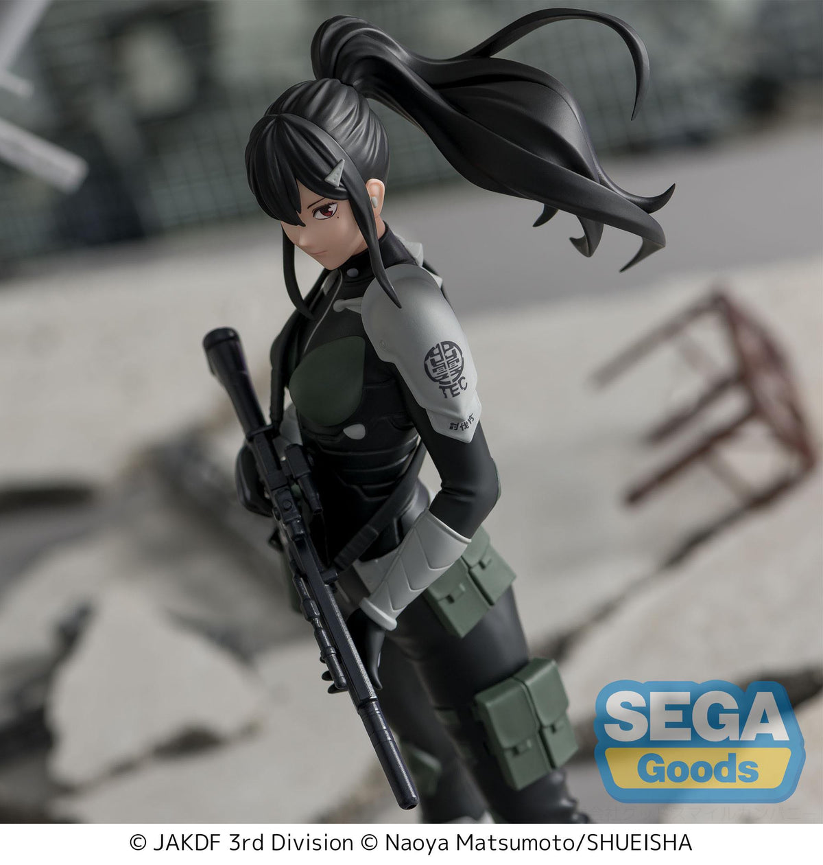 Kaiju No. 8 - Mina Ashiro - Luminasta Figure (Sega)