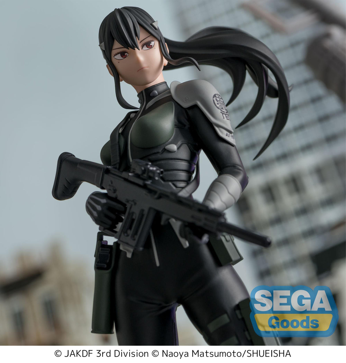 Kaiju n. 8 - Mina Ashiro - Luminasta figura (SEGA)