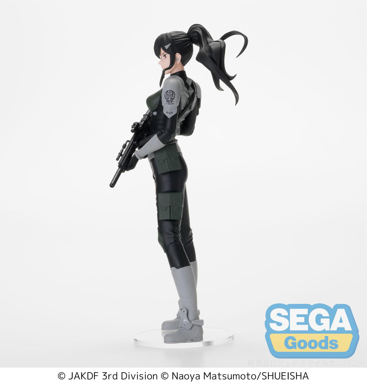 Kaiju nº 8 - Mina Ashiro - Luminasta figura (SEGA)