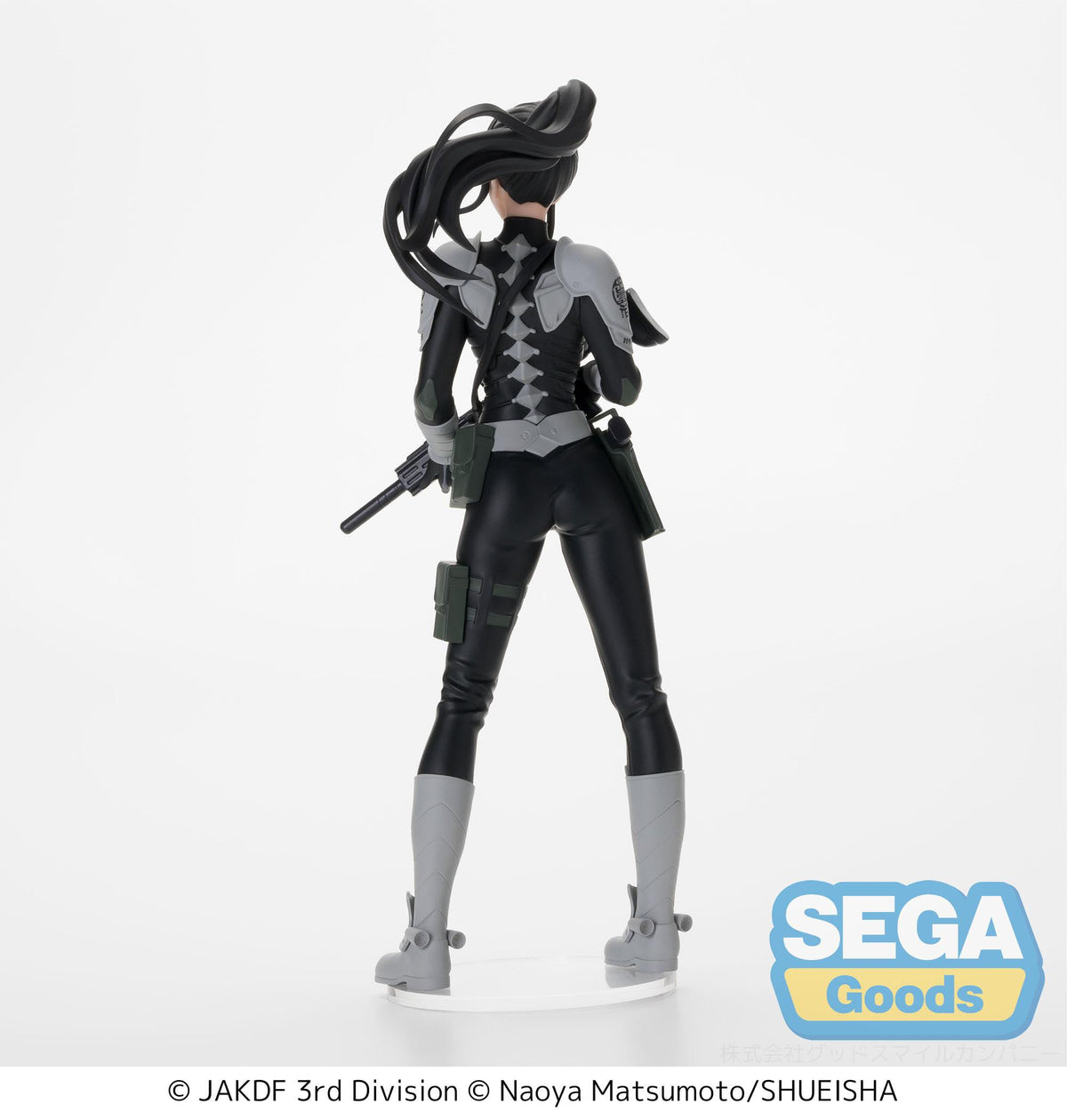 Kaiju No. 8 - Mina Ashiro - Luminasta Figur (SEGA)