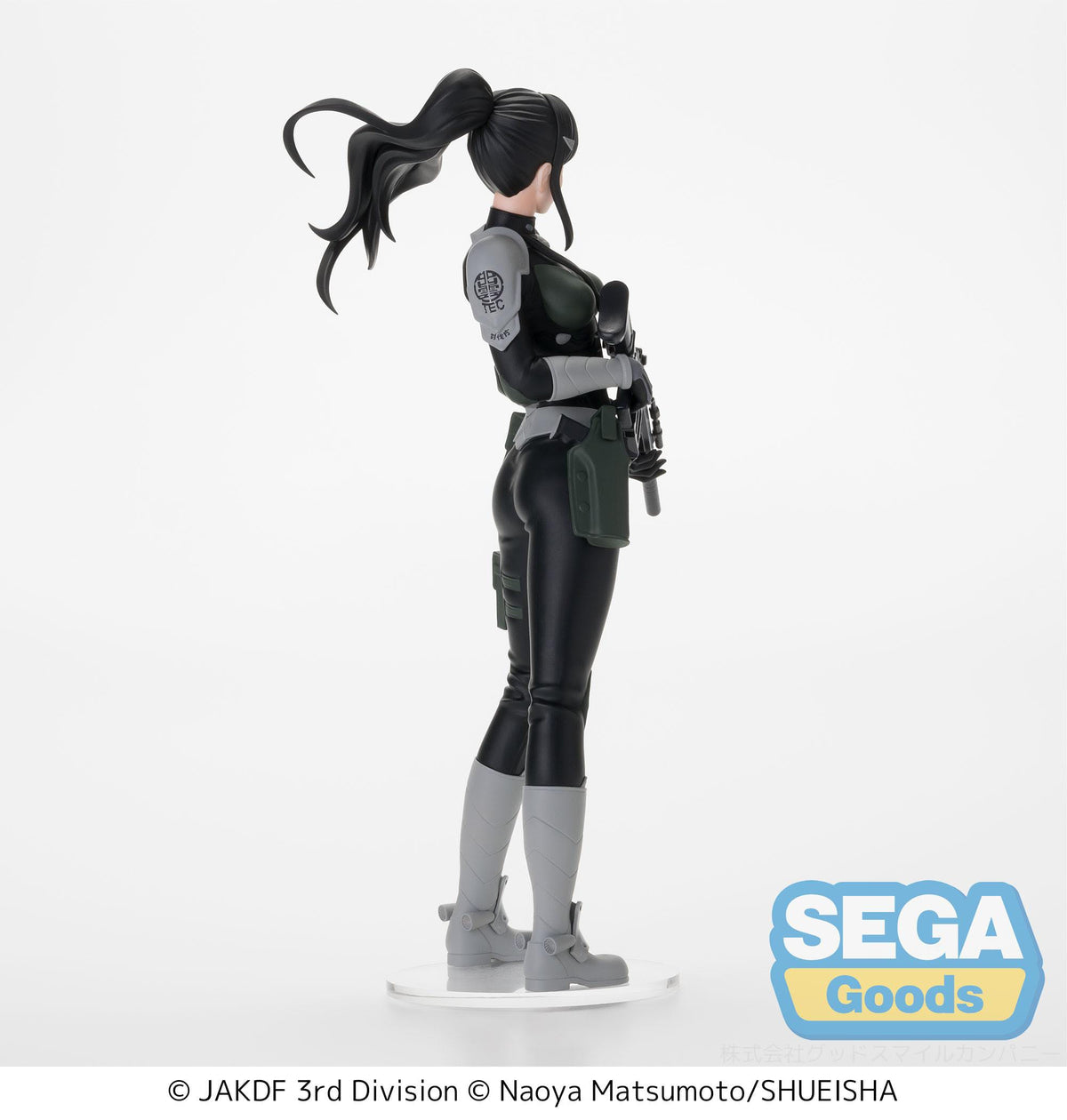 Kaiju No. 8 - Mina Ashiro - Luminasta Figure (Sega)