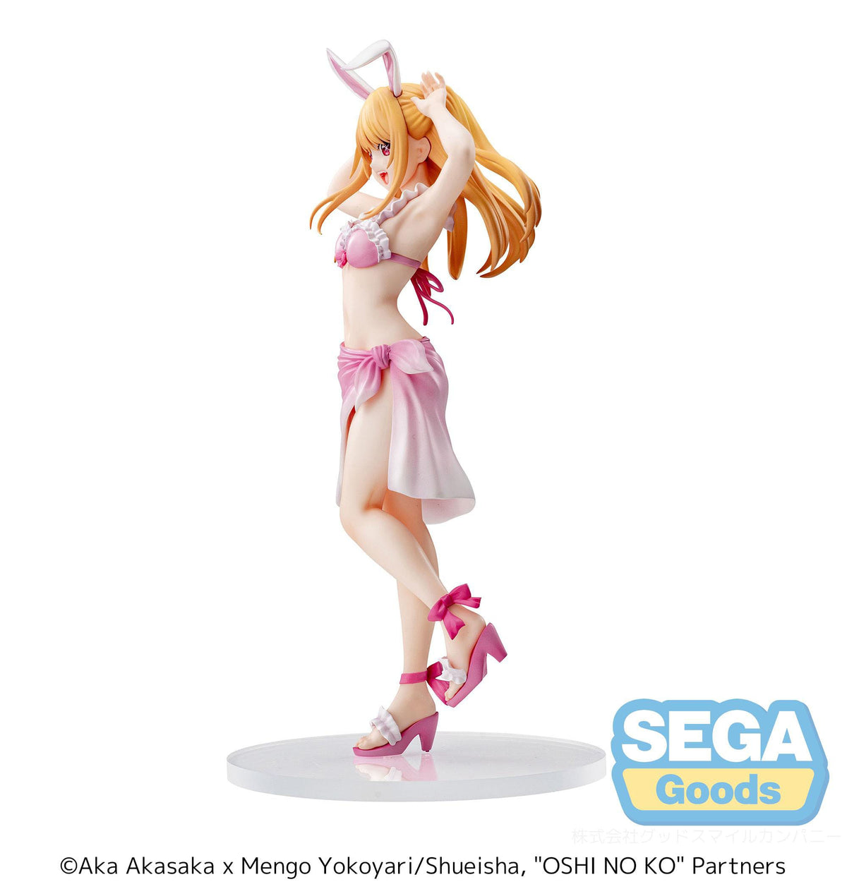 Oshi no Ko / Mein*Star - Ruby - Luminasta Figur (SEGA)