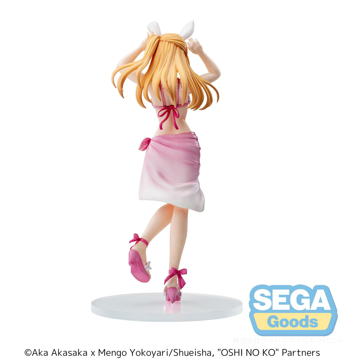 Oshi no Ko / Mein*Star - Ruby - Luminasta Figure (Sega)