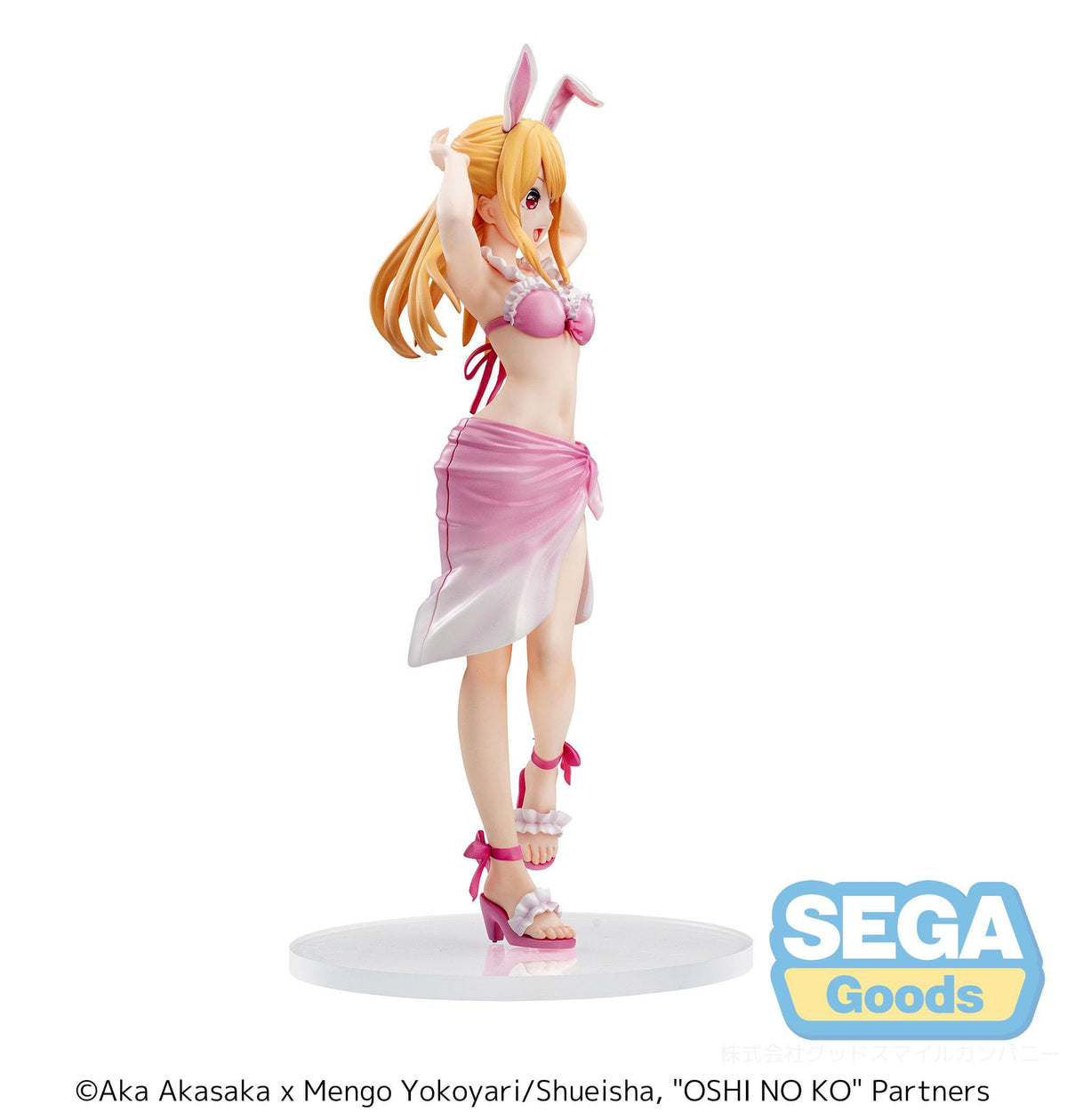 Oshi no Ko / Mein*Star - Ruby - Luminasta Figure (Sega)