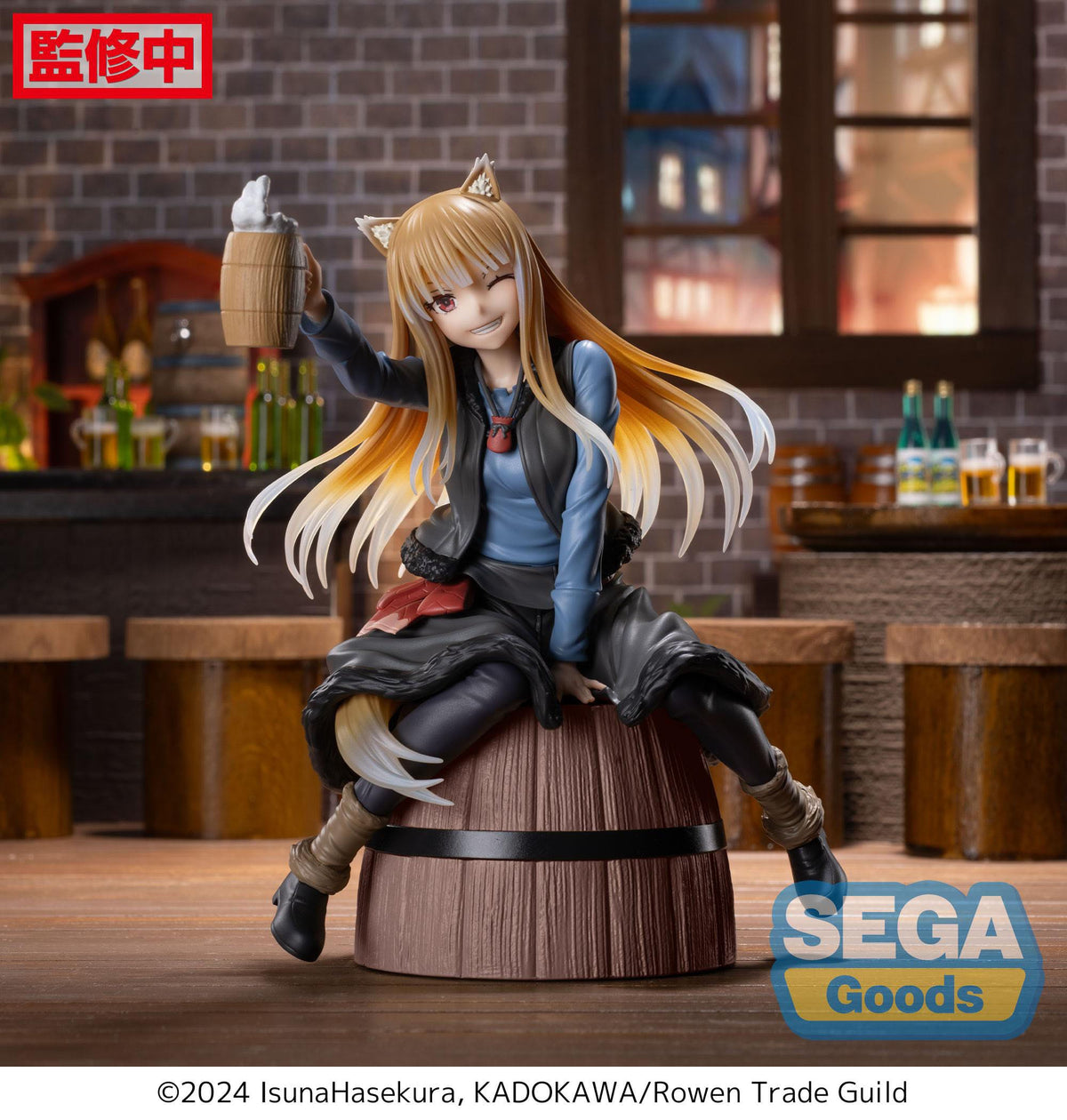 Spice and Wolf: Koopman ontmoet de Wijze Wolf - Holo - Luminasta figuur (SEGA)