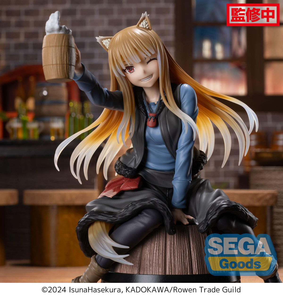 Spice and Wolf: Koopman ontmoet de Wijze Wolf - Holo - Luminasta figuur (SEGA)