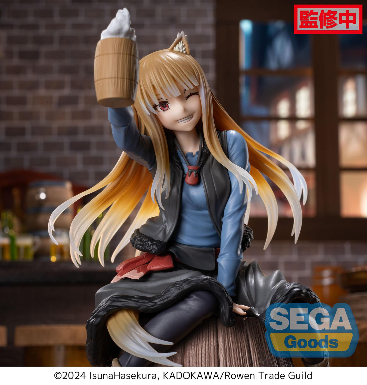 Spice and Wolf: Koopman ontmoet de Wijze Wolf - Holo - Luminasta figuur (SEGA)