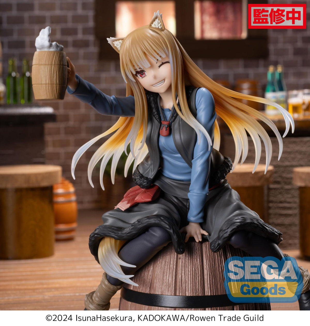 Spice and Wolf: Koopman ontmoet de Wijze Wolf - Holo - Luminasta figuur (SEGA)