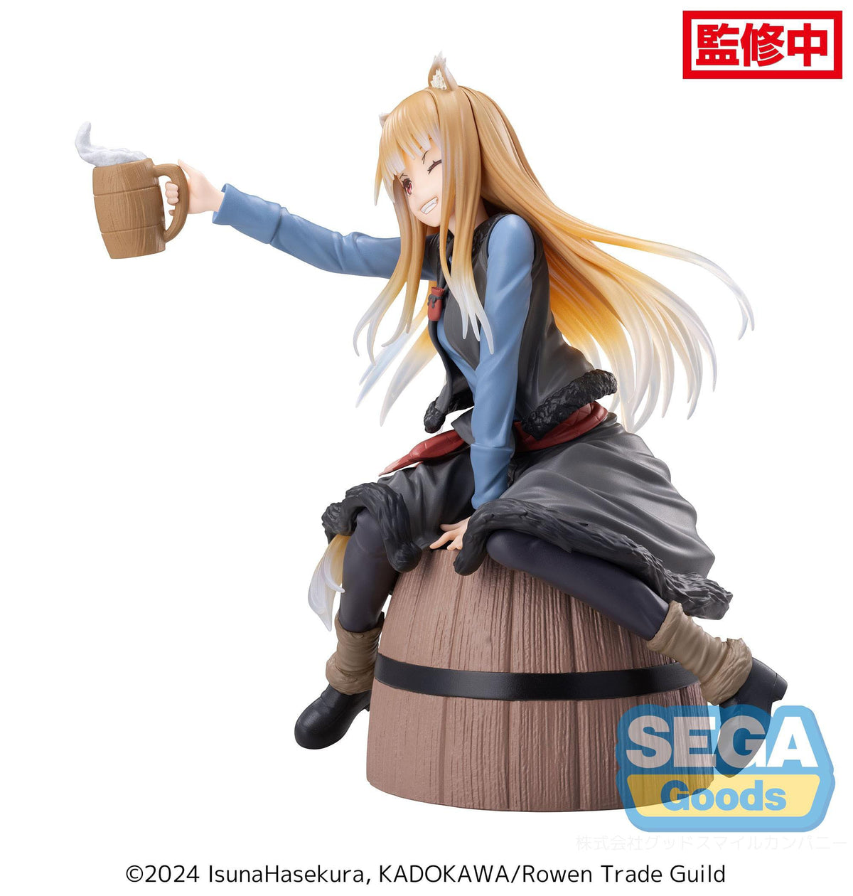 Spice and Wolf: Koopman ontmoet de Wijze Wolf - Holo - Luminasta figuur (SEGA)