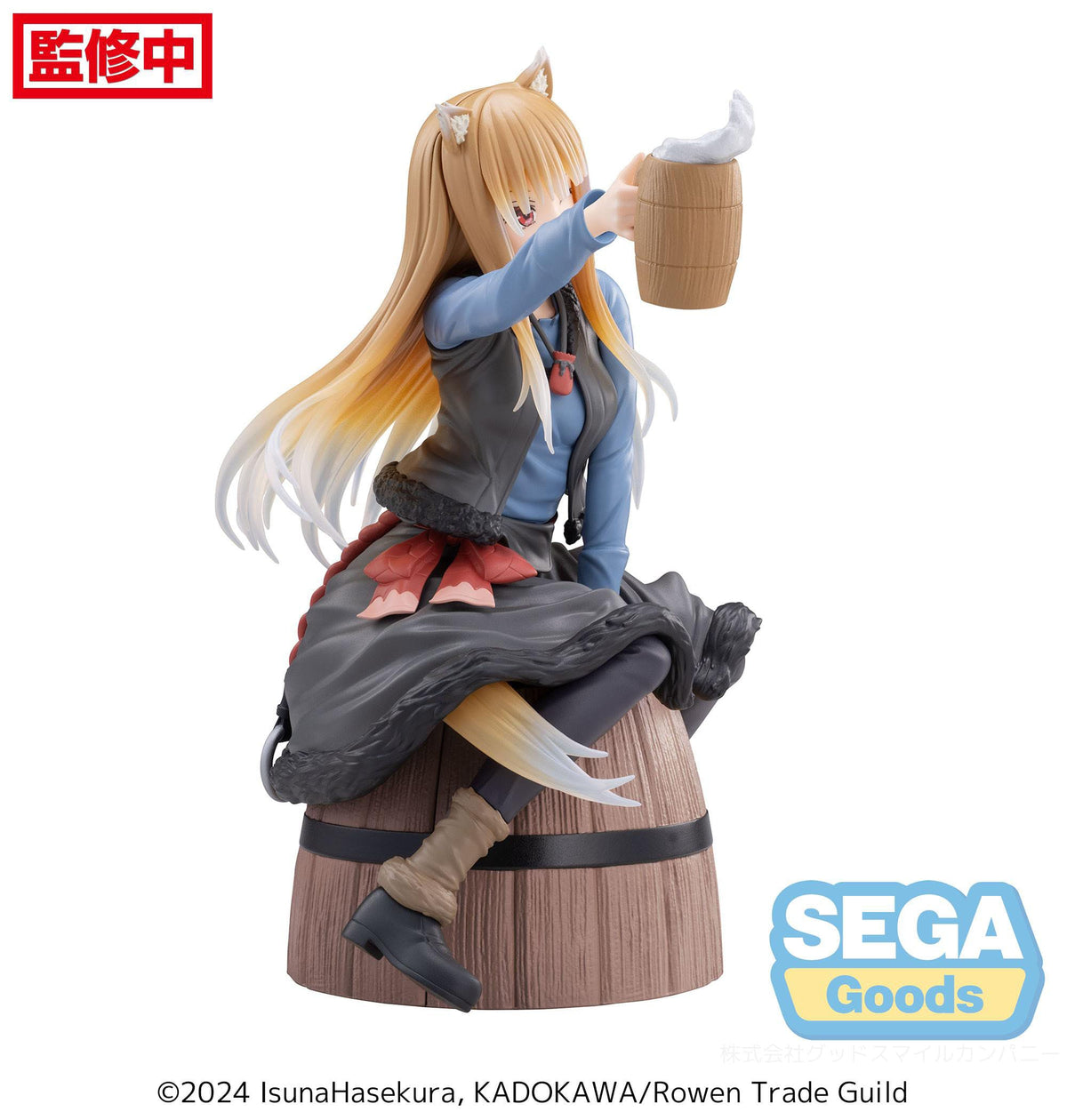 Spice and Wolf: Koopman ontmoet de Wijze Wolf - Holo - Luminasta figuur (SEGA)