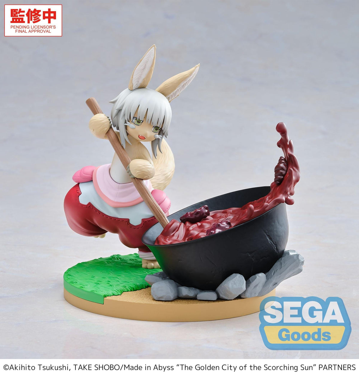 Made in Abyss: The Golden City of the Scorching Sun - Nanachi - Dreaming of Mealtime Luminasta Figur (SEGA)