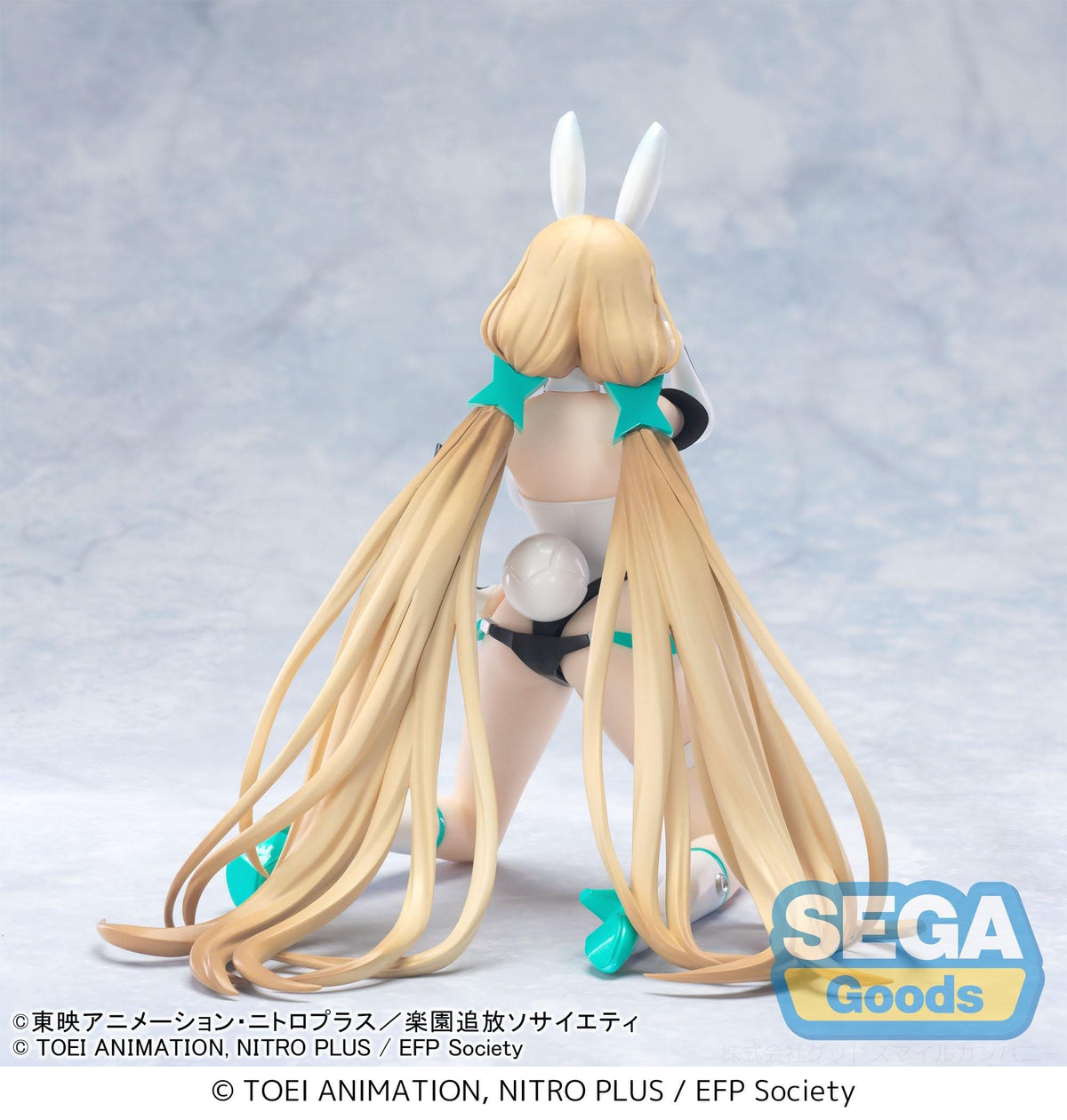 Rakuen Tsuiho: Expelled From Paradise - Angela Balzac - Cyber Bunny Yumemirize Figur (SEGA)