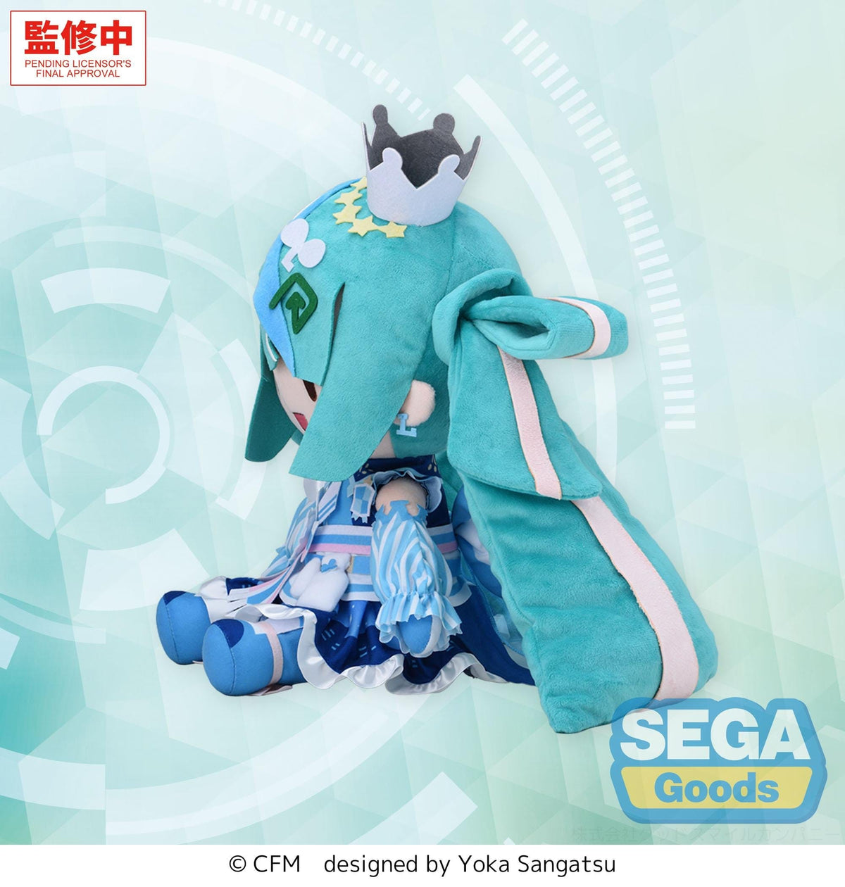 Hatsune Miku - LAWSON 50th Anniversary Special LIVE - Fuwa Petit Plüschfigur (SEGA)