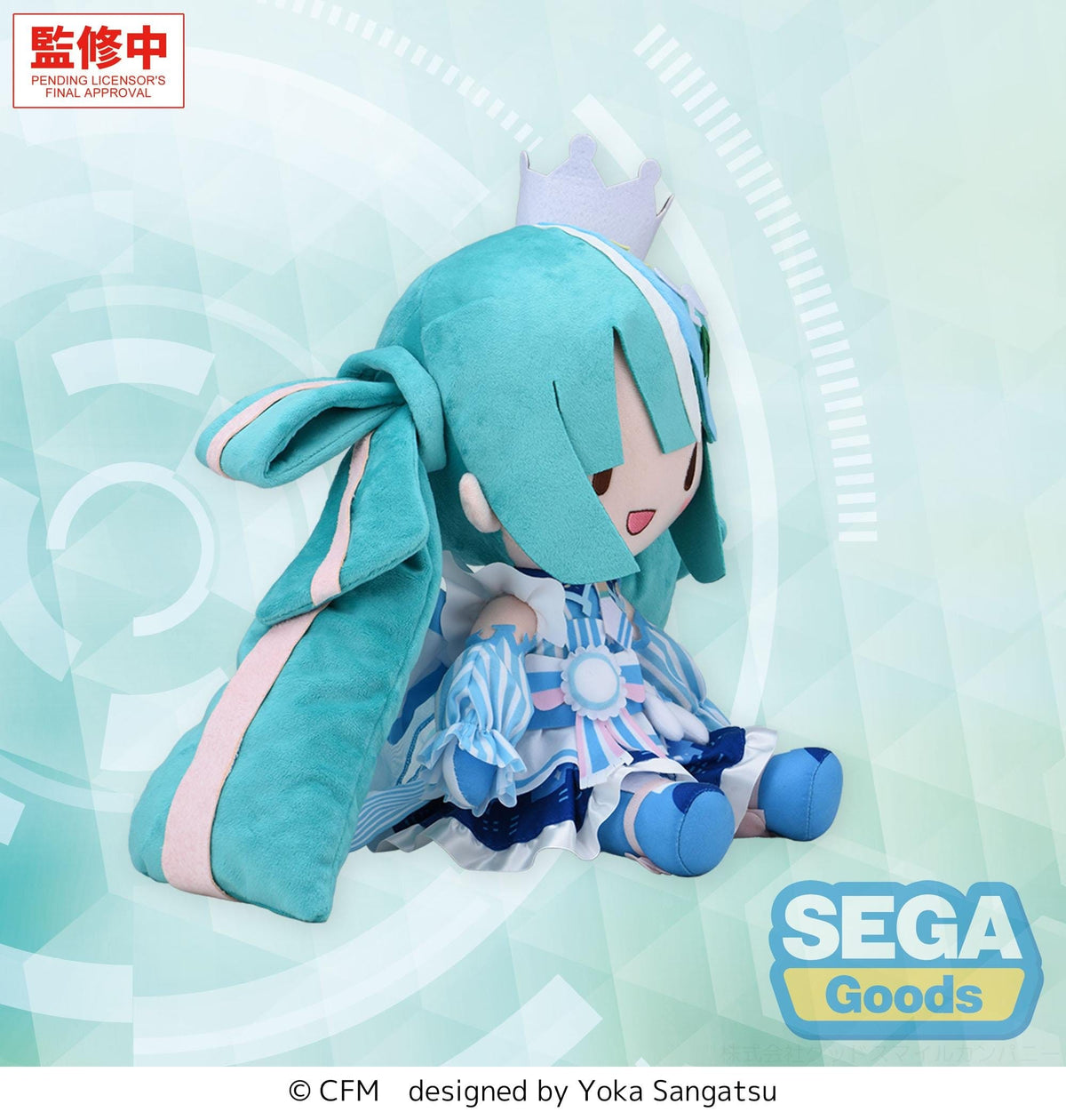Hatsune Miku - LAWSON 50th Anniversary Special LIVE - Fuwa Petit Plüschfigur (SEGA)