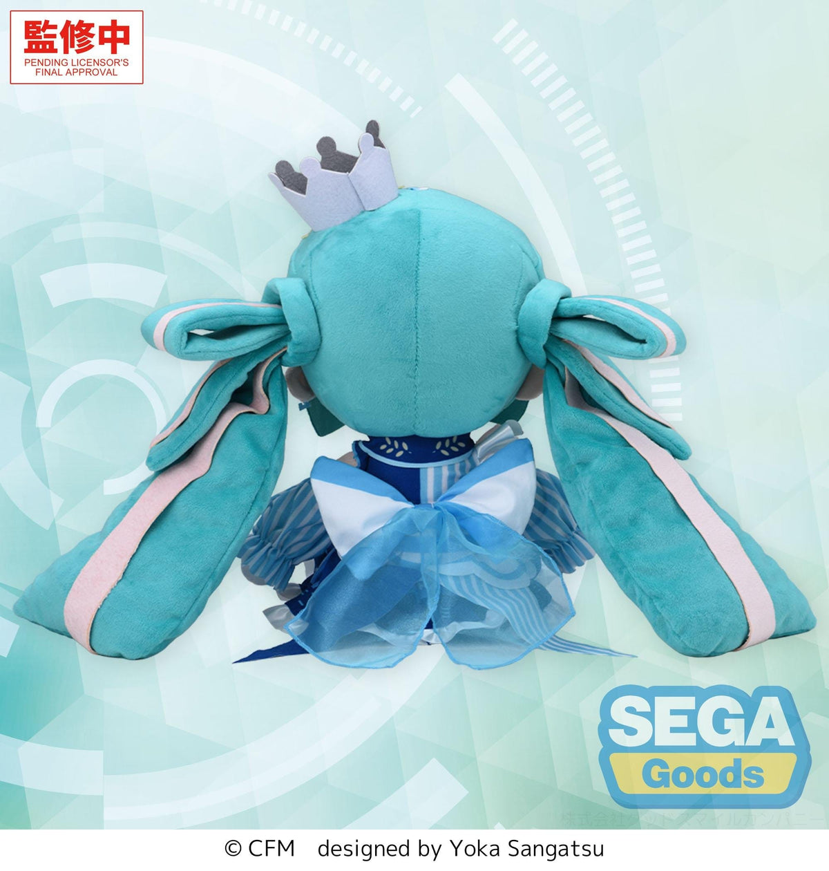 Hatsune Miku - LAWSON 50th Anniversary Special LIVE - Fuwa Petit Plüschfigur (SEGA)