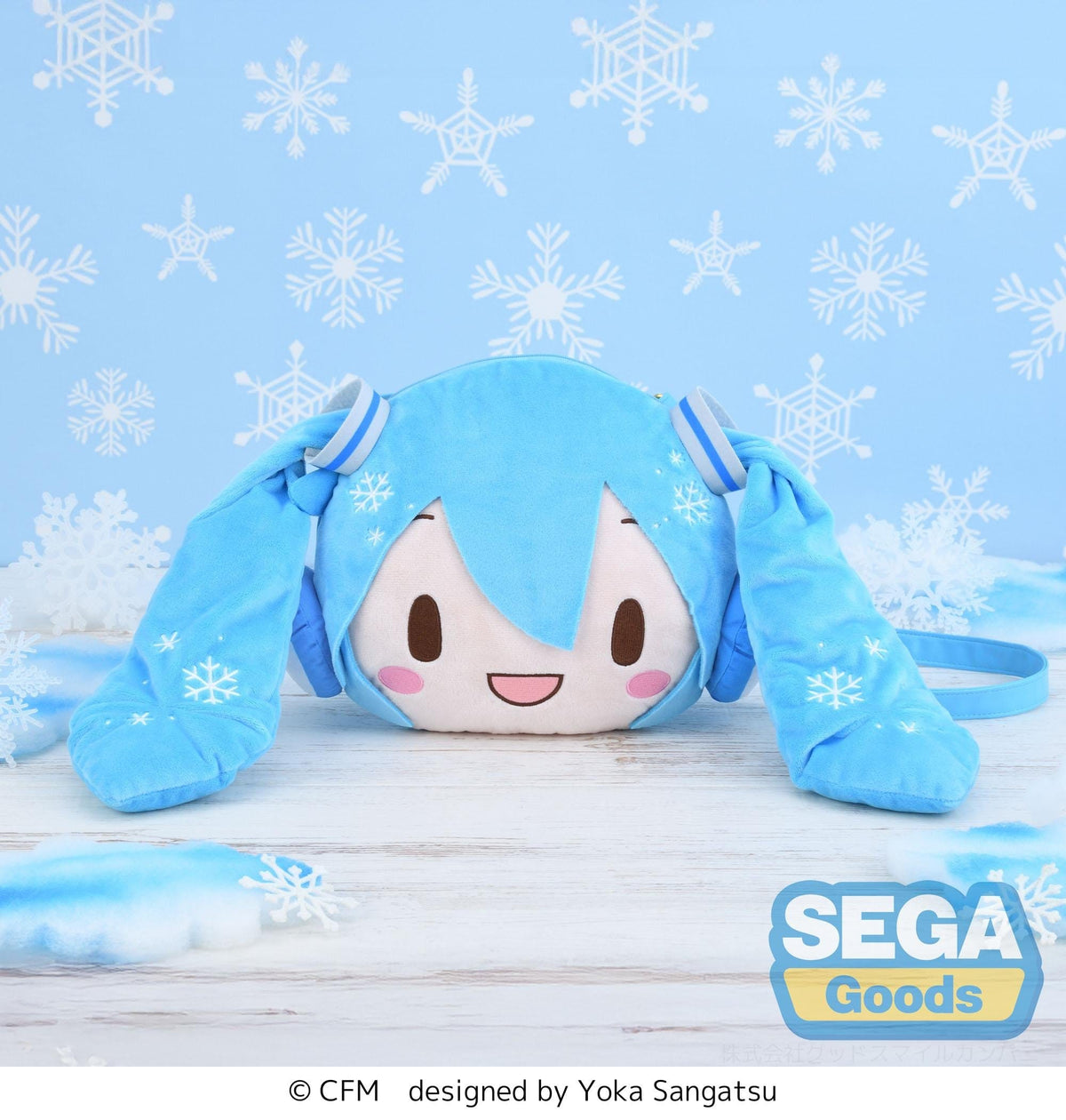 Hatsune Miku - Snow Miku - Fuwa Petit Umhängetasche (SEGA)