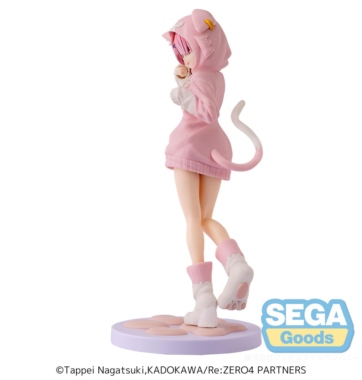 Re:Zero - Ram - Mofumofu Pack XStellar Figur (SEGA)