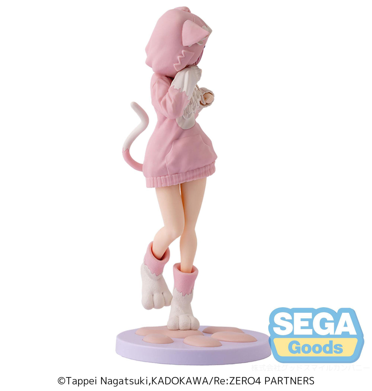 Re:Zero - Ram - Mofumofu Pack XStellar Figur (SEGA)