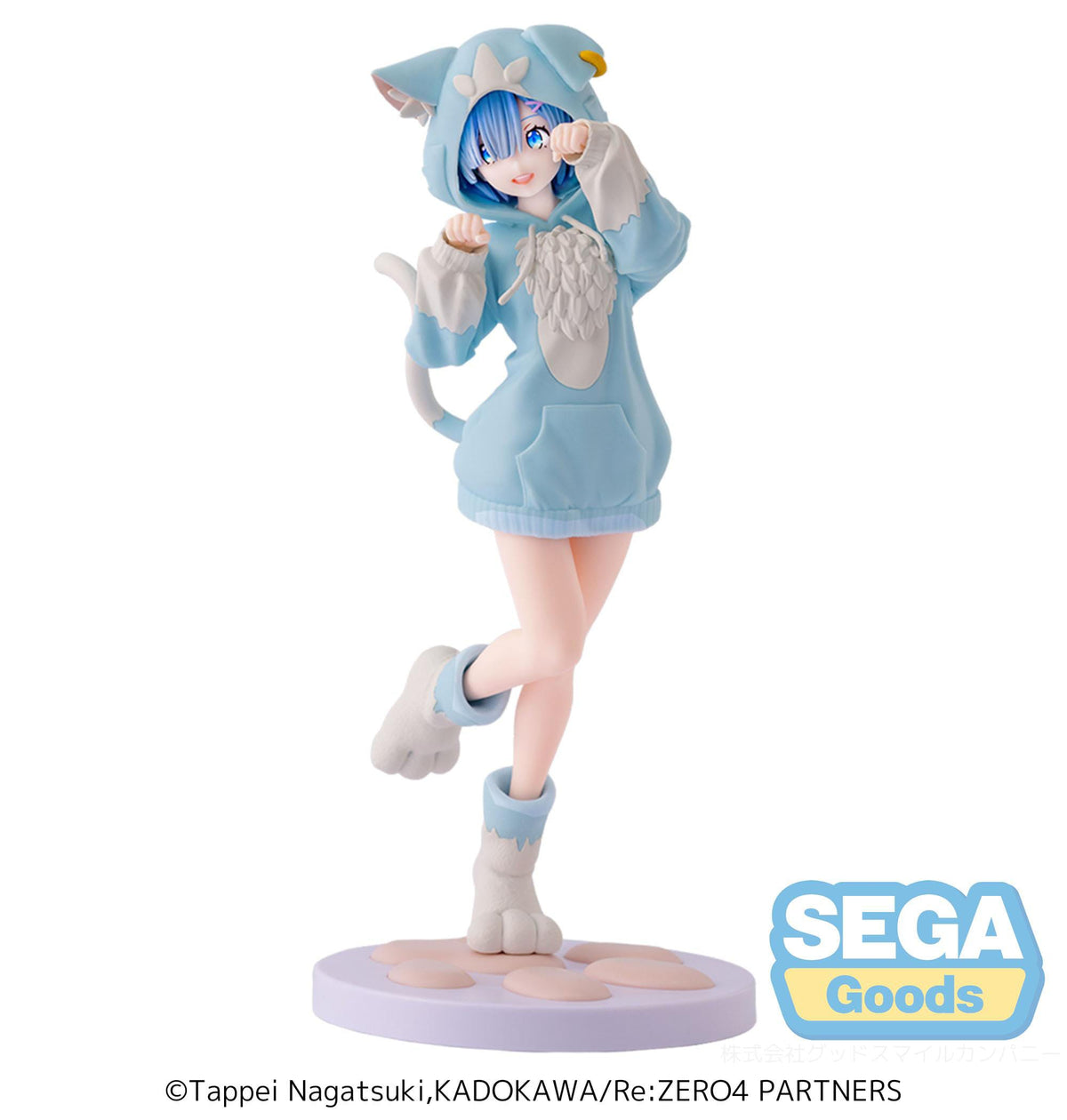 Re:Zero - Rem - Mofumofu Pack XStellar Figur (SEGA)
