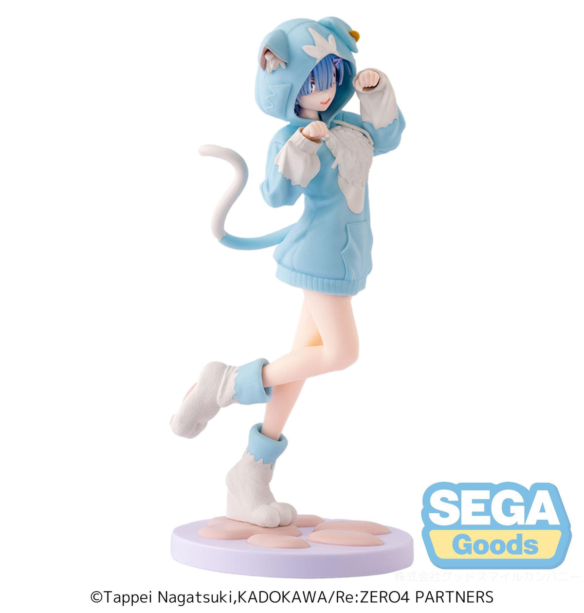 Re:Zero - Rem - Mofumofu Pack XStellar Figur (SEGA)