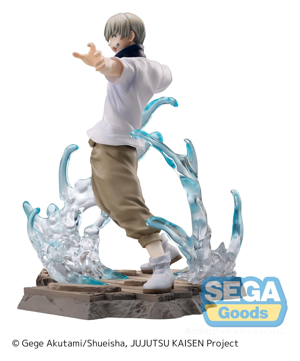 Jujutsu Kaisen - Toge Inumaki - Brush-up Luminasta Figur (SEGA) (re-run)