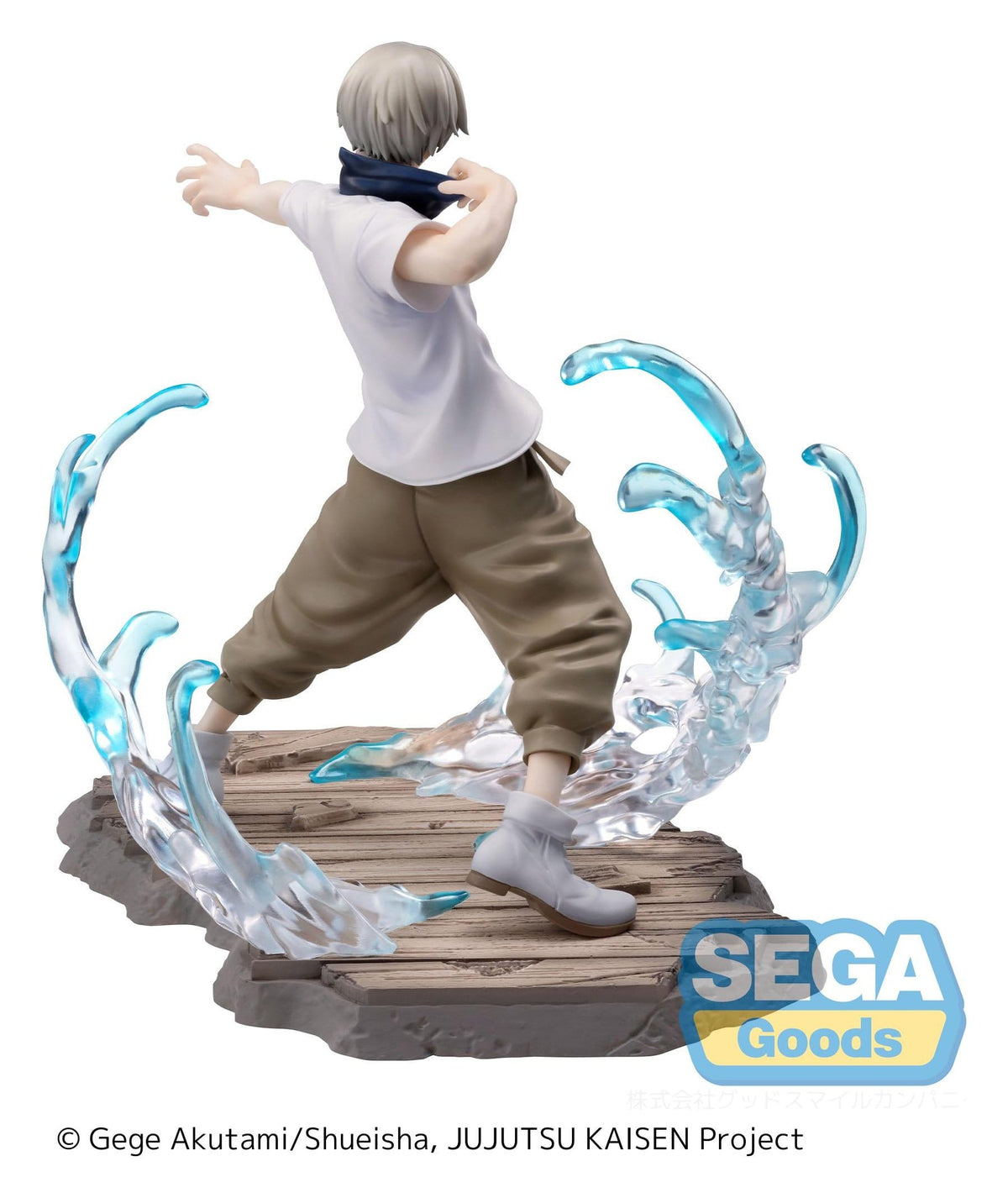 Jujutsu Kaisen - Toge Inumaki - Brush-up Luminasta Figur (SEGA) (re-run)