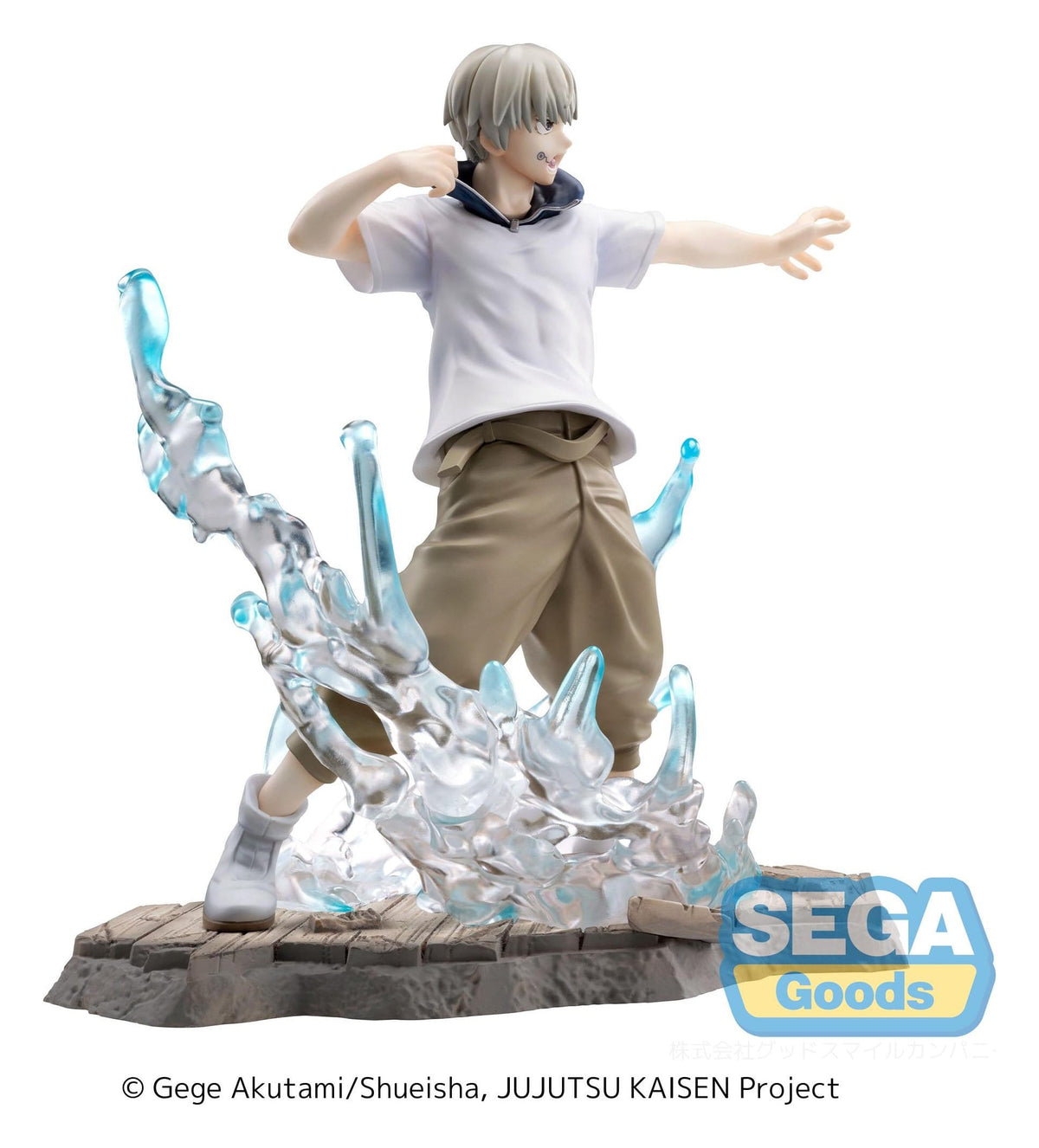 Jujutsu Kaisen - Toge Inumaki - Brush-up Luminasta Figur (SEGA) (re-run)