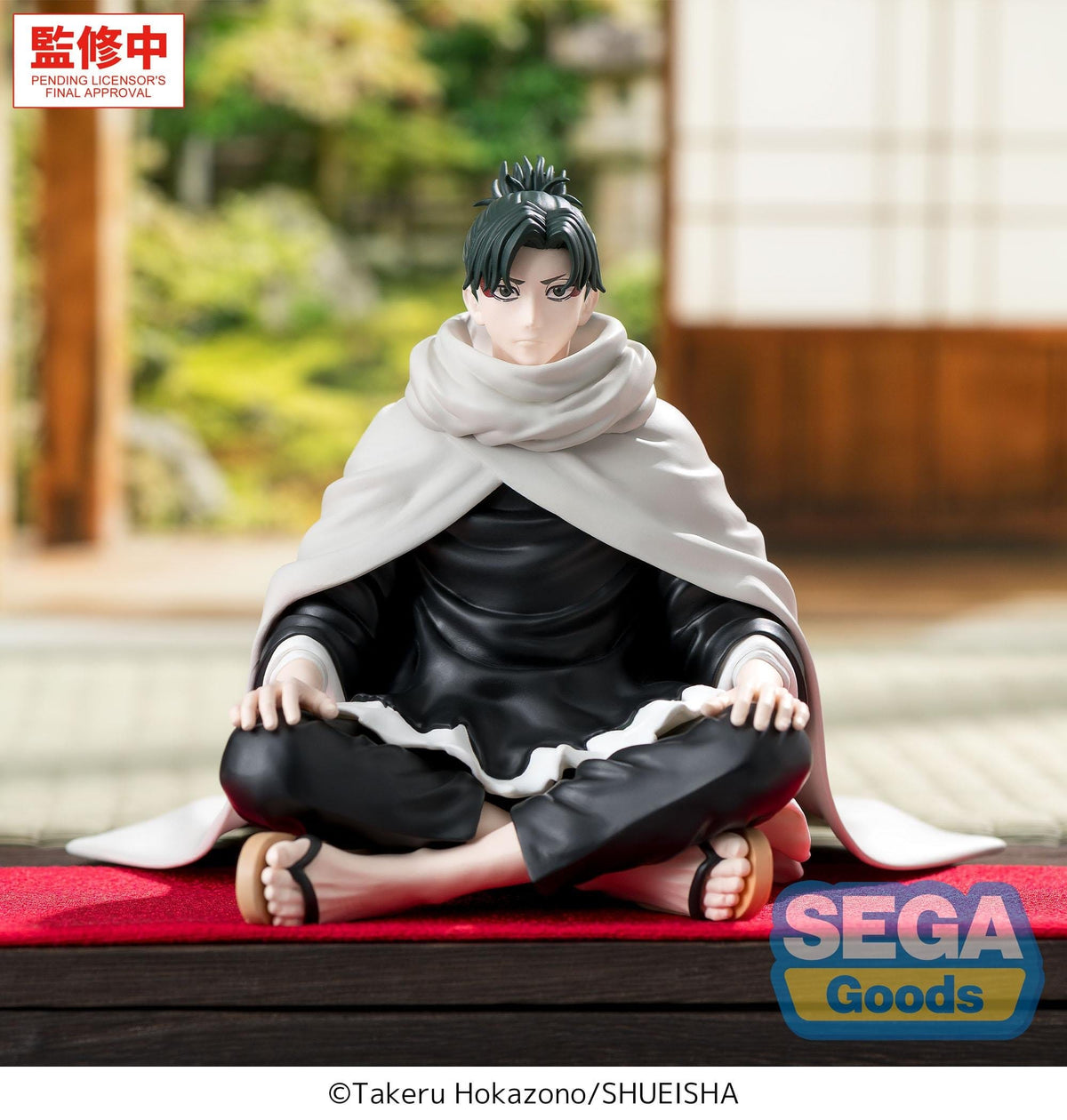 Kagurabachi - Yoji Uruha - High Premium Figur (SEGA)