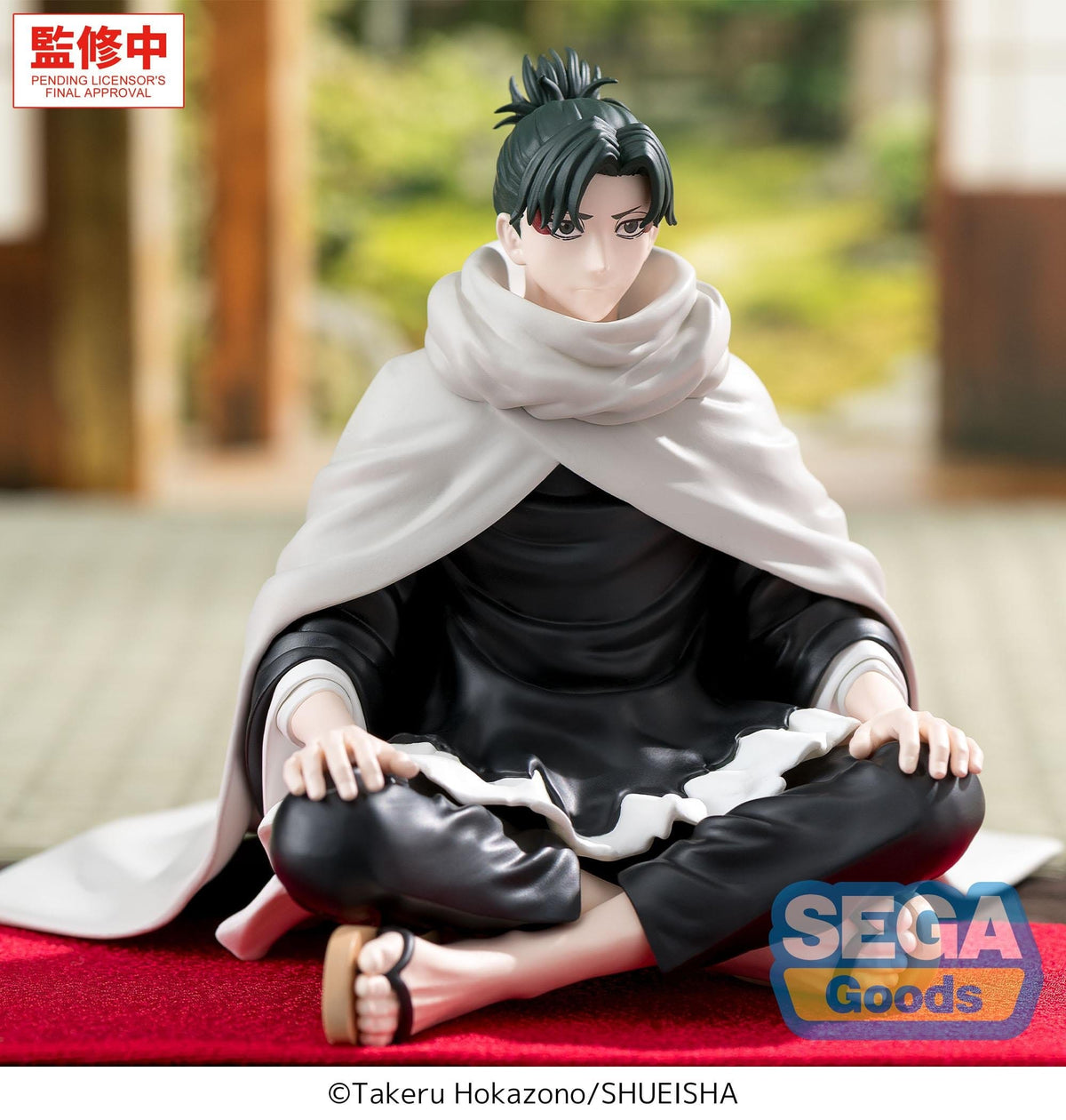 Kagurabachi - Yoji Uruha - High Premium Figur (SEGA)