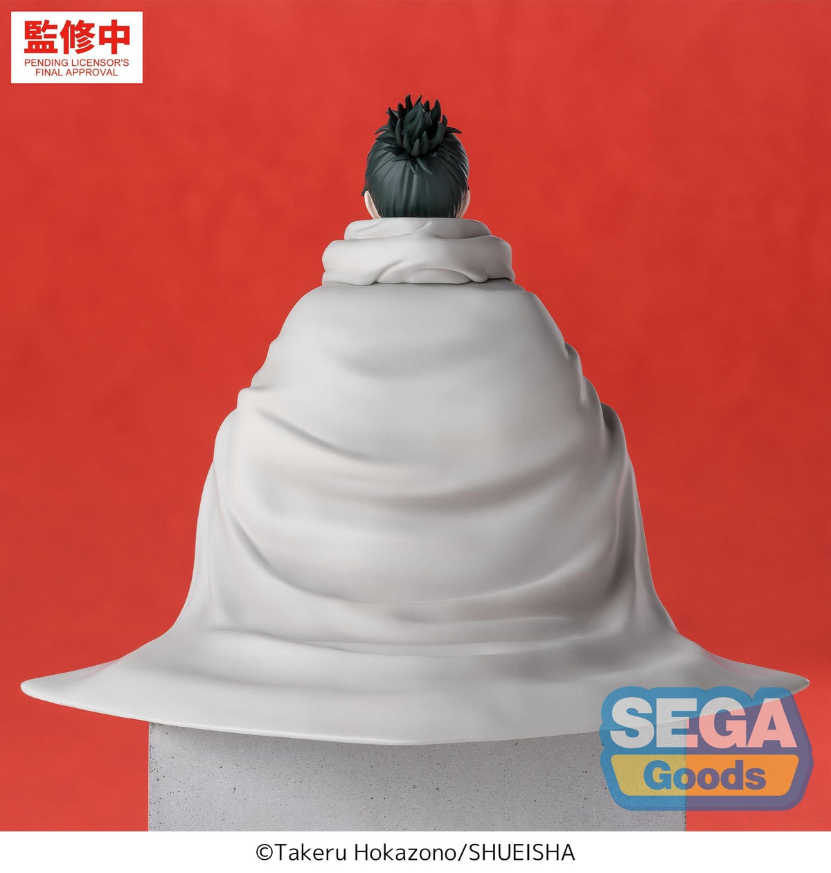 Kagurabachi - Yoji Uruha - High Premium Figur (SEGA)