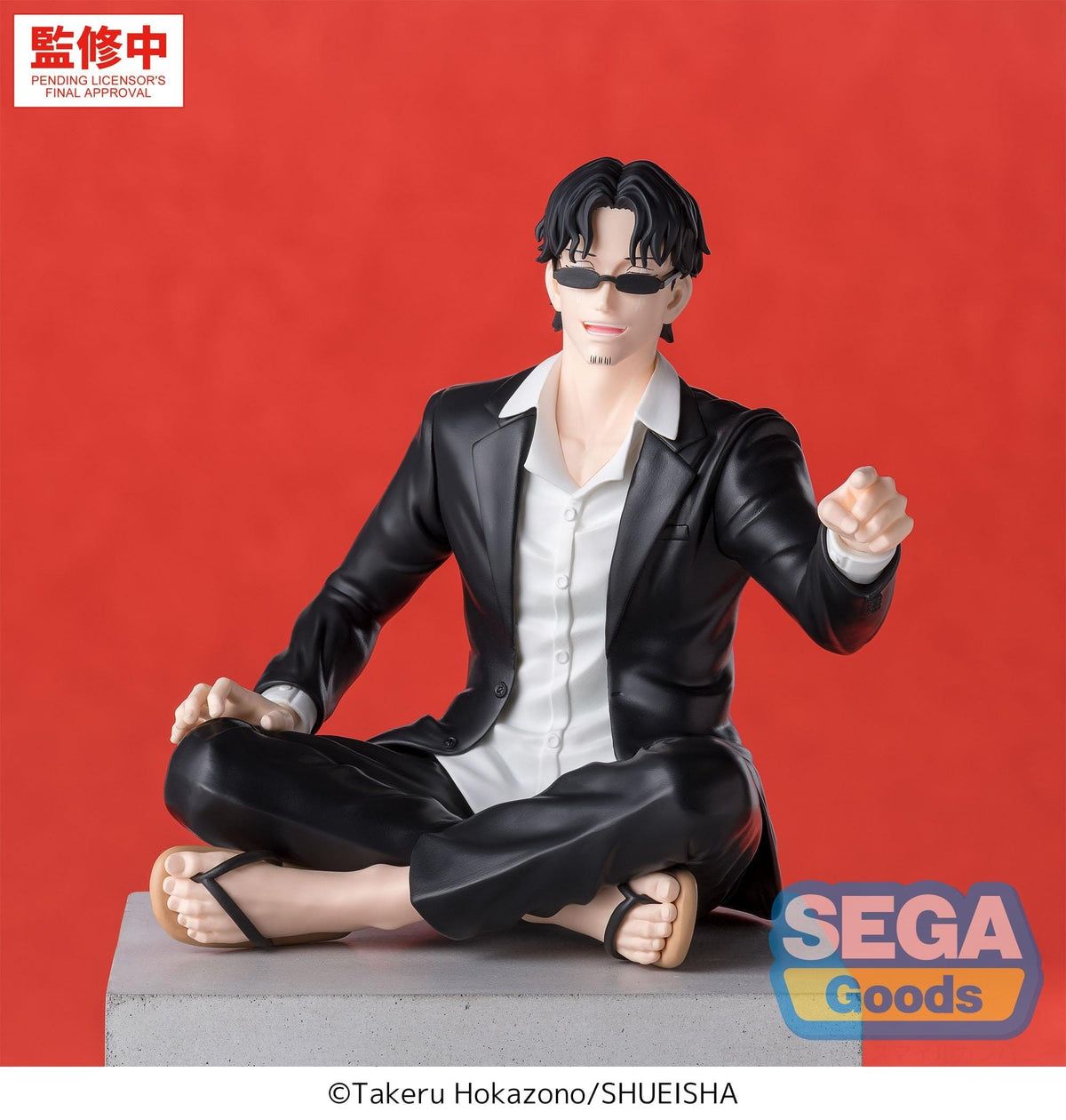 Kagurabachi - Seichi Samura - High Premium Figur (SEGA)